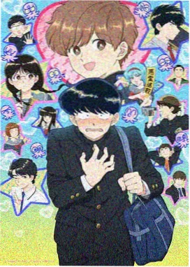 花簪记韩国古装剧海报