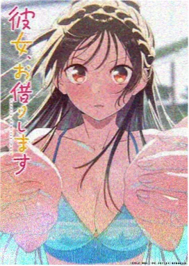 重启的第九年剧集海报